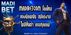 MADIBETCOM